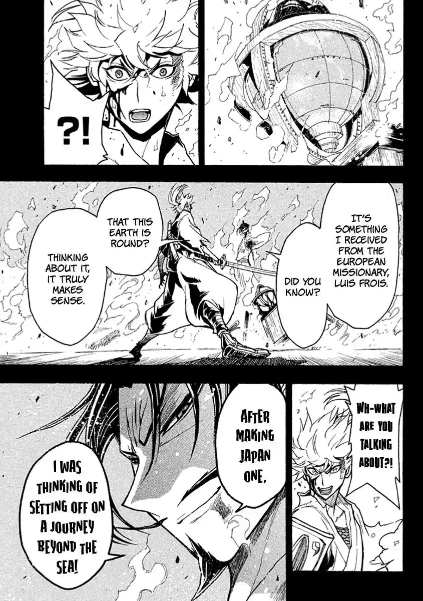 Samurai Ragazzi - Sengoku Shounen Seihou Kenbunroku Chapter 38 21